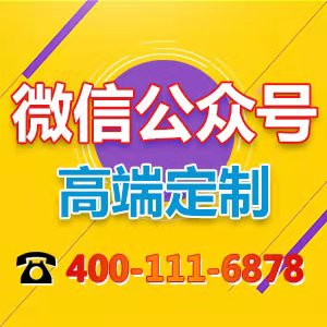 微信公众号.jpg