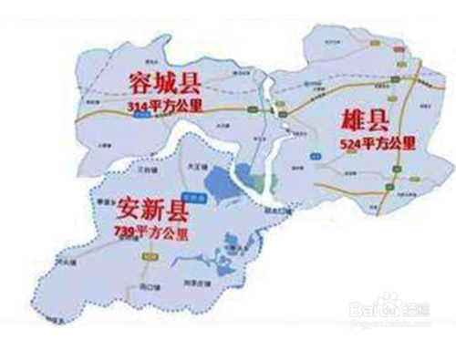 微信怎么做公众号