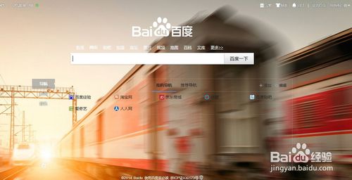 怎样用电脑查看微信公众号上的文章