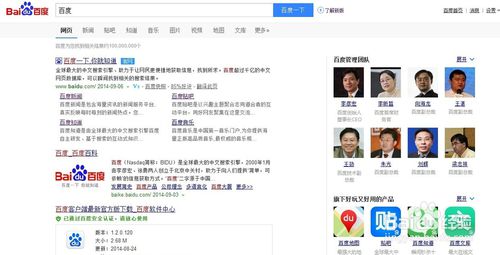 怎样用电脑查看微信公众号上的文章