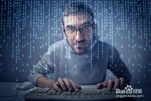 网站制作的流程是什么