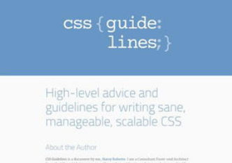 如何正确编写css？
