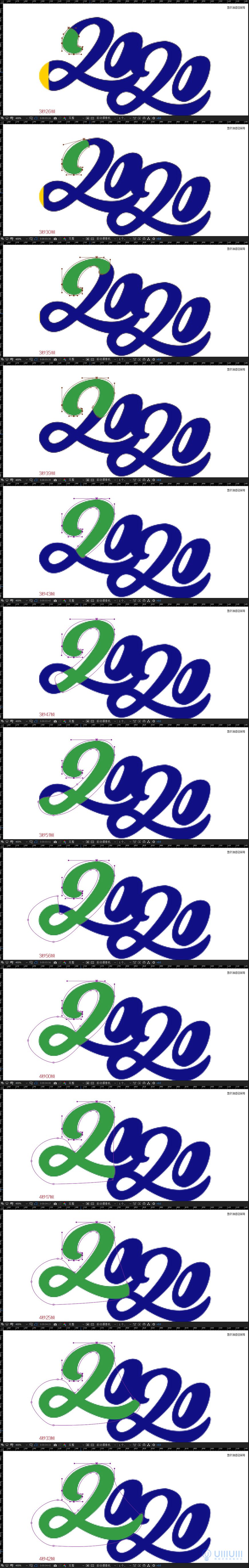 AE教程！教你制作有趣的2020动画