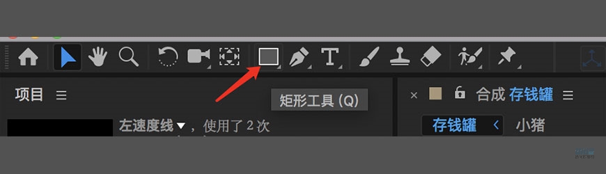 AI+AE教程!教你制作可爱的小猪存钱罐动效