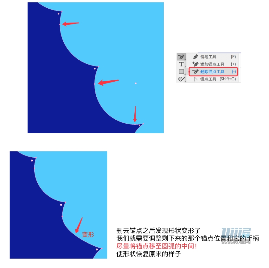 AI+AE教程！超详细步骤教你制作翻页爆炸小动效