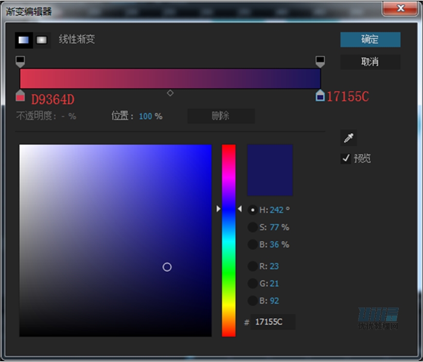 AI+AE教程！从零开始制作一只活蹦乱跳的小兔子