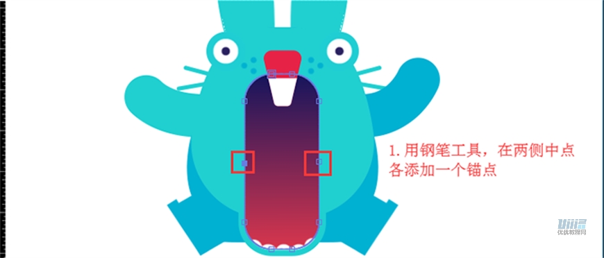 AI+AE教程！从零开始制作一只活蹦乱跳的小兔子