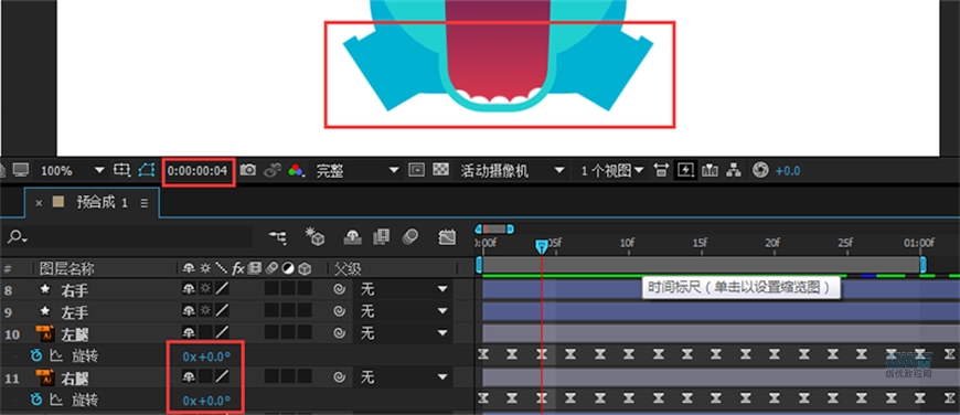 AI+AE教程！从零开始制作一只活蹦乱跳的小兔子