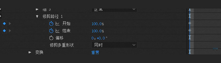 AI+AE教程!教你制作Airbnb宣传片里的干杯动效