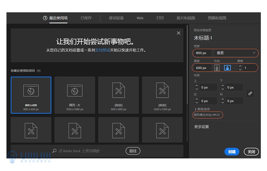 AI教程!噪点质感扁平沙漠场景插画