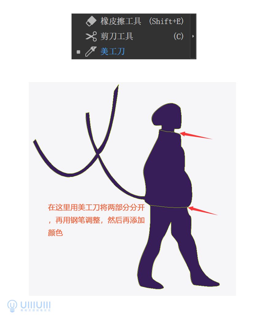 AI教程!噪点质感扁平沙漠场景插画