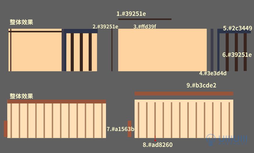 AI教程！噪点质感温馨建筑场景插画
