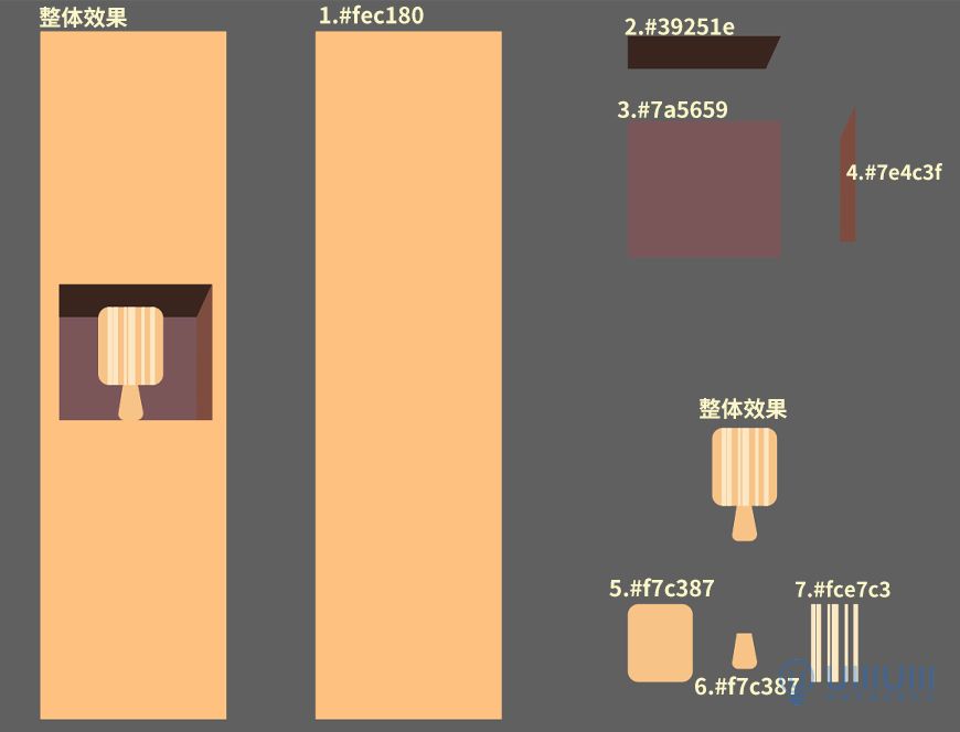 AI教程！噪点质感温馨建筑场景插画