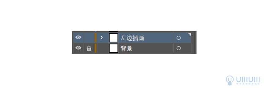 AI教程!扁平风格天气主题场景插画