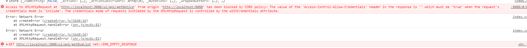 vue报错信息之跨域当请求的凭据模式为“include”时，响应中的“Access Control Allow origin”头的值不能是通配符“*”