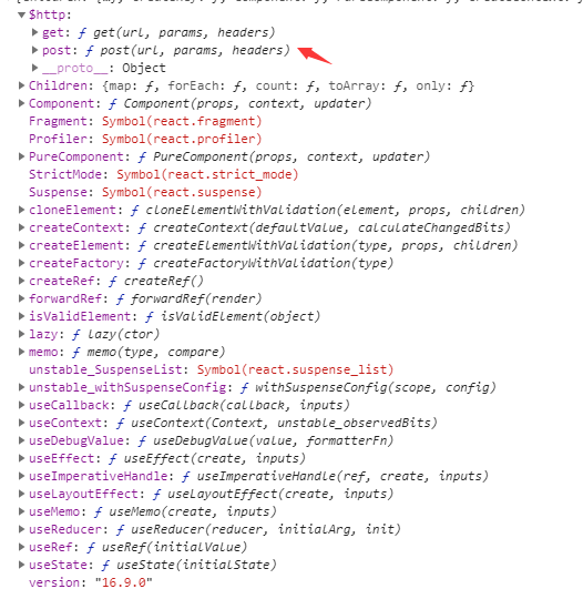 react.js从入门到精通(七)——数据交互