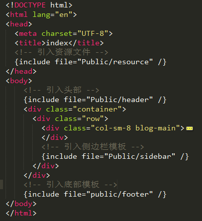 [thinkPHP5项目实战_08]模板分离和URL生成