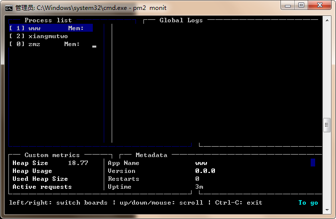 PM2来部署nodejs服务器永久开启