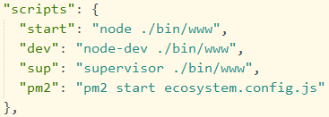 PM2来部署nodejs服务器永久开启