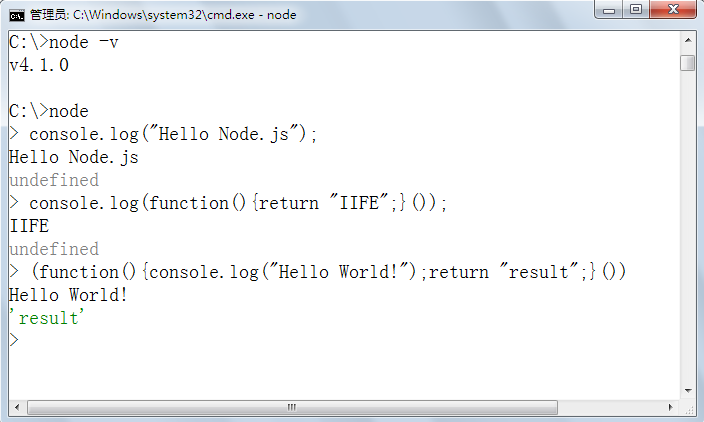 Node.js开发Web后台服器（完整版）