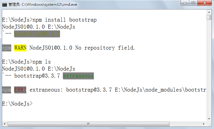 Node.js开发Web后台服器（完整版）