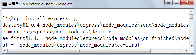 Node.js开发Web后台服器（完整版）