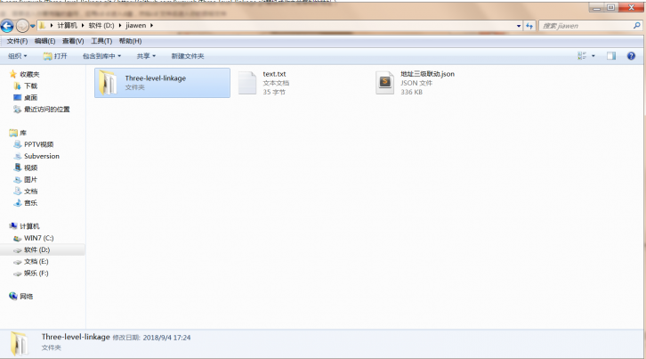 使用git将项目上传到github