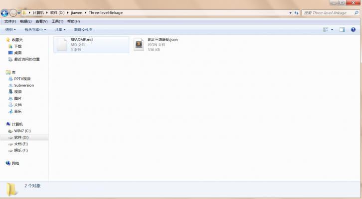 使用git将项目上传到github