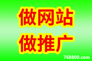 1641693904145487.png 网站建设.png