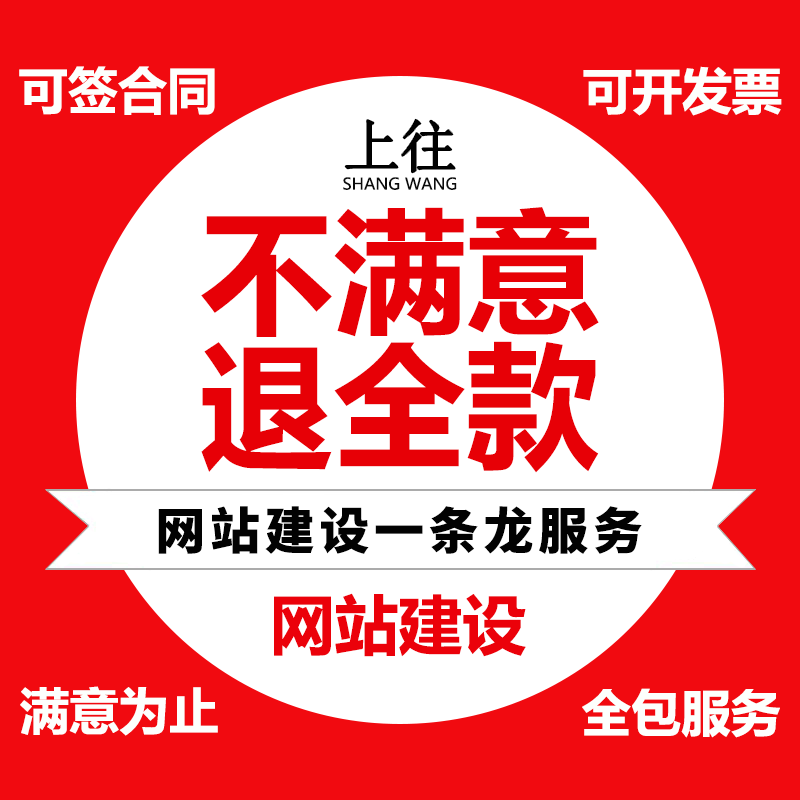 1646552296869185.png 上往红色.png