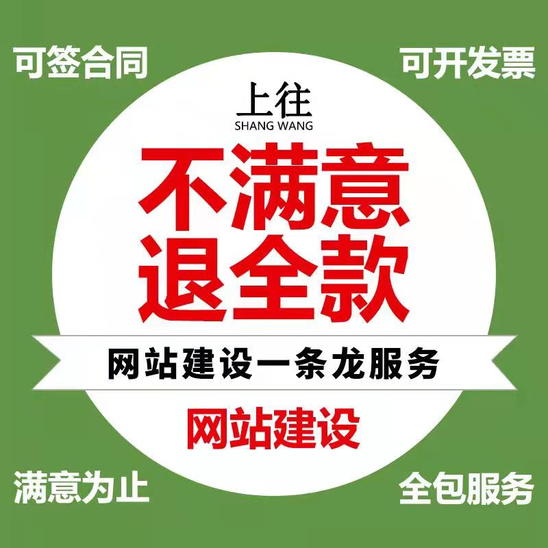 绿色首图.jpg