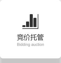手机网站建设