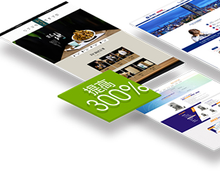 在众多对手脱颖而出中